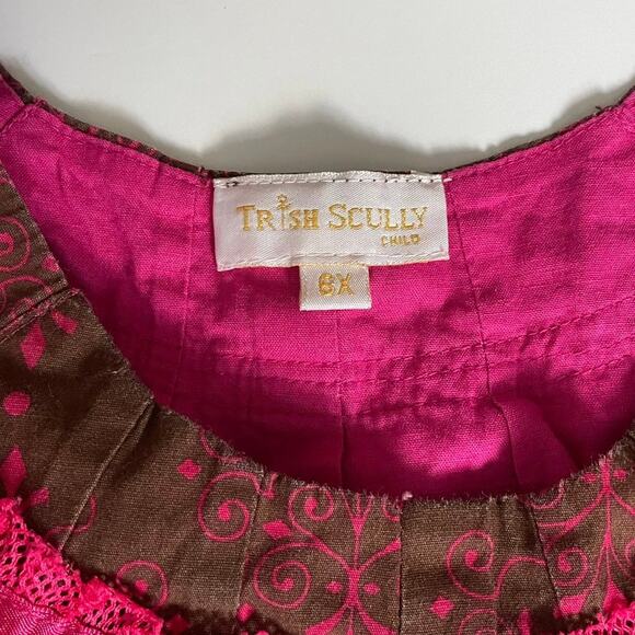 Trish scully brown dress - Picture 3 of 3